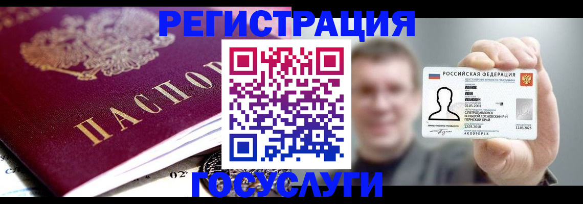 пропишу в квартире в Харабали